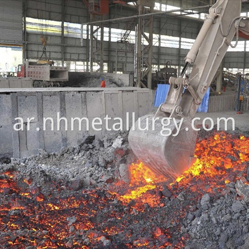 Steel mill slag processing
